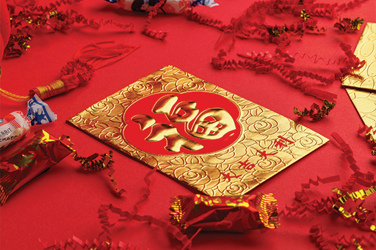 Lunar New Year 2024: 4 Gift Ideas to Celebrate the Year of the Dragon